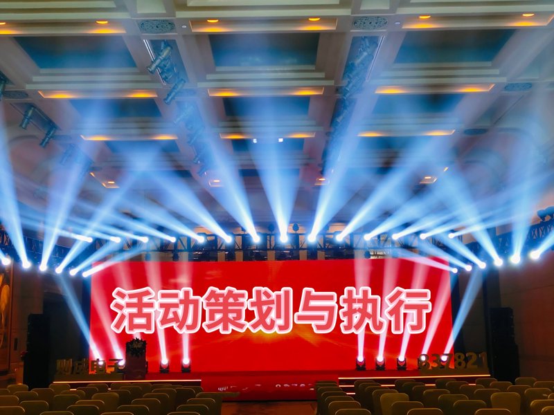企业宣传片制作:打造视觉盛宴展现品牌魅力